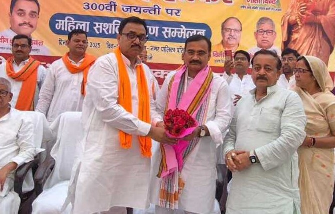 नारी सशक्तिकरण का संदेश: लोकमाता अहिल्याबाई की जयंती पर सुल्तानपुर में भाजपा नेताओं ने किया याद
