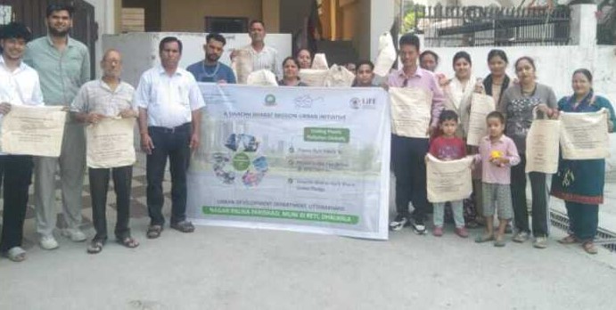 विश्व पर्यावरण दिवस पर जागरूकता: आईईसी टीम ने समझाया ‘रिड्यूस, रियूज, रिसाइकल’