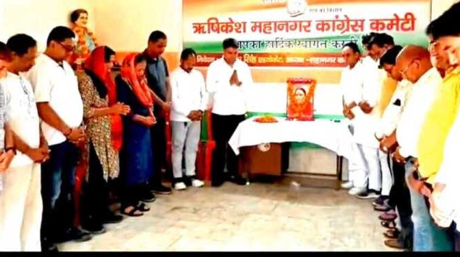 गुजरात हादसे के शोक में व इंदिरा हृदयेश की याद में कांग्रेस का श्रद्धांजलि कार्यक्रम