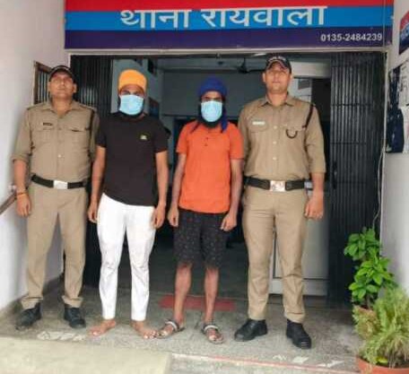 होटल में हुए हुडदंग के बाद रायवाला पुलिस ने दो युवकों को किया अरेस्ट