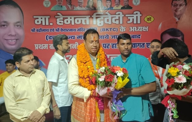 भाजपा कार्यकर्ताओं ने खुली जीप में निकाला जुलूस: हल्द्वानी में बीकेटीसी चेयरमैन को छोलिया नृत्य के साथ किया सम्मानित