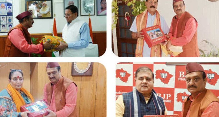 बीकेटीसी उपाध्यक्ष ने मुख्यमंत्री धामी व भाजपा नेताओं से की भेंट, यात्रा व्यवस्था की दी जानकारी