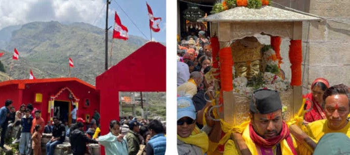 ज्येष्ठ पूजा के अवसर पर भगवान कुबेर की बामणी यात्रा