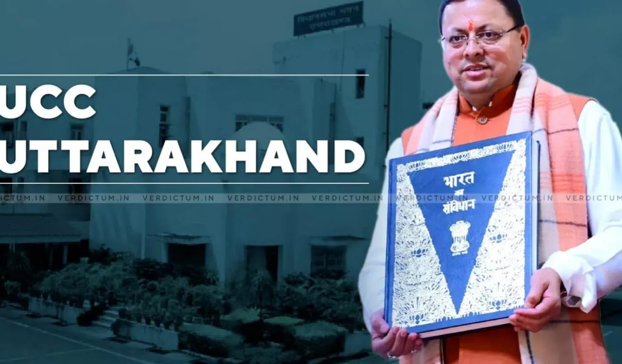 चमोली में UCC के तहत दर्ज हुए 12,391 विवाह, डीएम ने भी कराया पंजीकरण