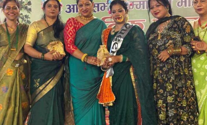 मुनिकीरेती में धूमधाम से मनाई हरियाली तीज, टीना गौड़ बनीं तीज क्वीन