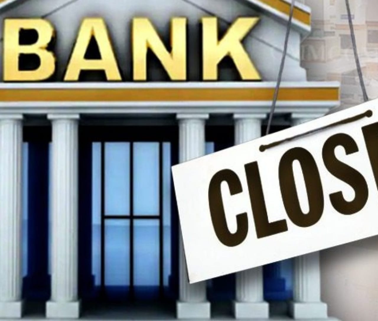 जुलाई 2025 में इन तारीखों पर रहेंगे बैंक बंद, RBI ने जारी की लिस्ट