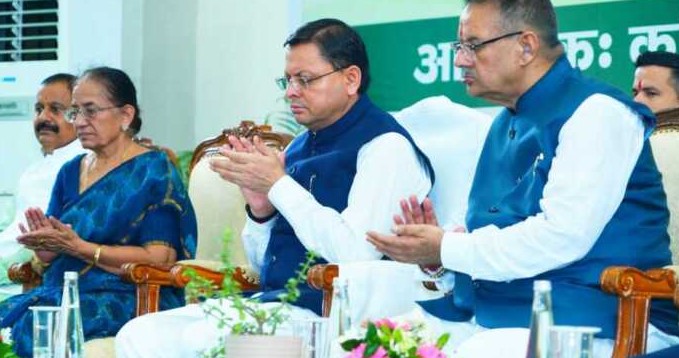 किसानों की आय दोगुनी करने की दिशा में कदम, CM धामी ने गढ़ीकैंट से किया वर्चुअल सम्मेलन