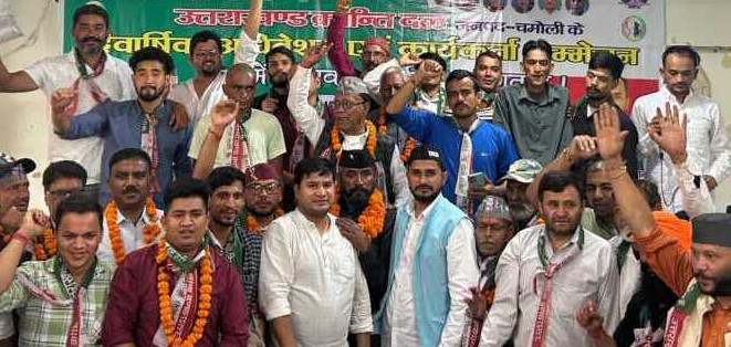 चमोली उक्रांद का अधिवेशन: युधवीर सिंह नेगी बने नए जिलाध्यक्ष, पंकज पुरोहित कार्यकारी अध्यक्ष