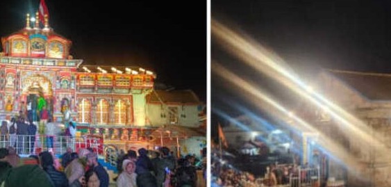 बदरीनाथ-केदारनाथ में देर शाम हुई बारिश, मौसम हुआ सर्द