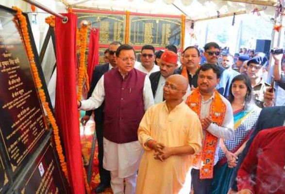 शहीदों को समर्पित कार्यक्रम में मुख्यमंत्री ने की कई विकास योजनाओं की घोषणा