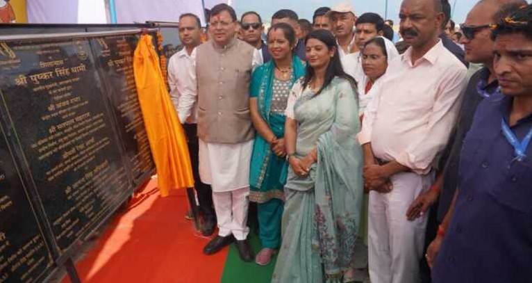 चंपावत में पंतनगर की तर्ज पर बनेगा कृषि विश्वविद्यालय, सीएम धामी ने की घोषणा