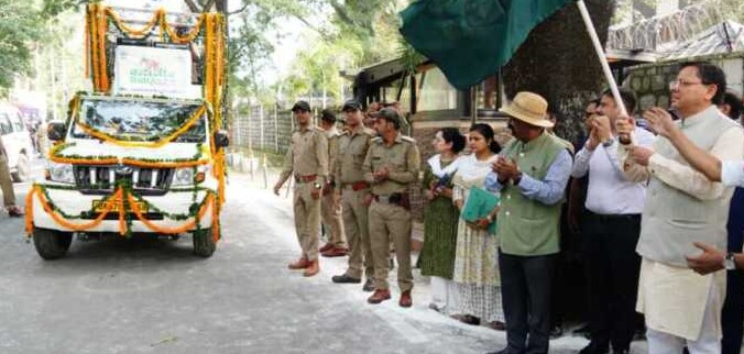 उत्तराखंड: ‘मानव-वन्यजीव सह-अस्तित्व’ थीम के साथ मनाया जा रहा वन्यजीव सप्ताह