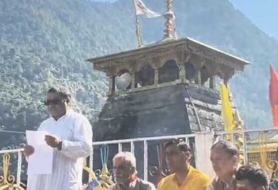 केदारनाथ के बाद अब मद्महेश्वर और तुंगनाथ के कपाट नवंबर में होंगे बंद