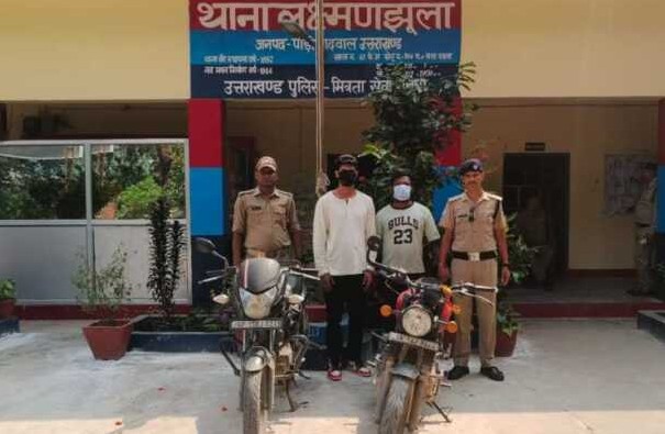 लक्ष्मणझूला पुलिस ने पकड़े बाइक चोर, स्वर्गाश्रम से चोरी की गई बुलेट हंटर बरामद