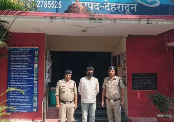 पुलिस ने पकड़ा परीक्षा धोखाधड़ी का आरोपी, सुरेंद्र ने वास्तविक जन्मतिथि 1988 छुपाकर 1995 की थी दर्ज