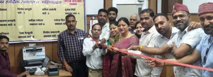 मुनि की रेती निवासियों को मिली बड़ी राहत, पालिका कार्यालय में खुला आधार सेंटर