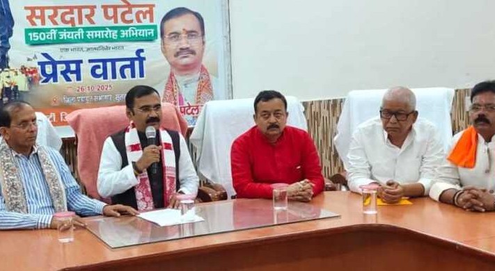 सुलतानपुर: सरदार पटेल के ‘एक भारत’ सपने को साकार कर रही मोदी सरकार – दिलीप पटेल