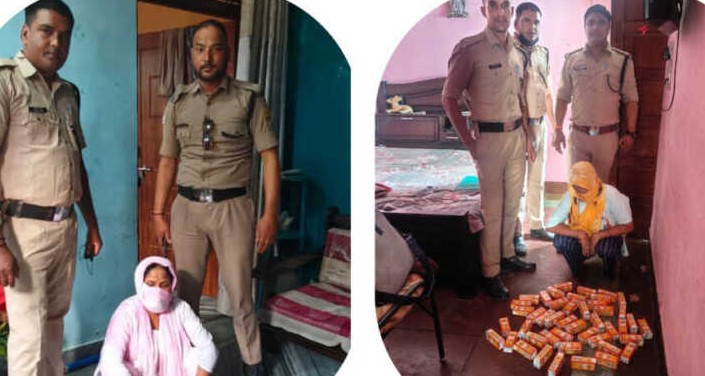 आबकारी रेड: बनखंडी में दो महिलाएं गिरफ्तार, 90 से अधिक पाउच शराब बरामद