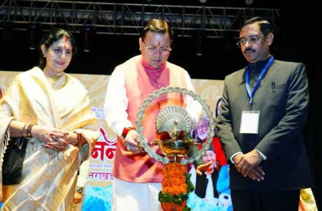 मुख्यमंत्री धामी ने कलाकारों को दिया बड़ा तोहफा, पेंशन हुई दोगुनी, जानें चार बड़ी घोषणाएं