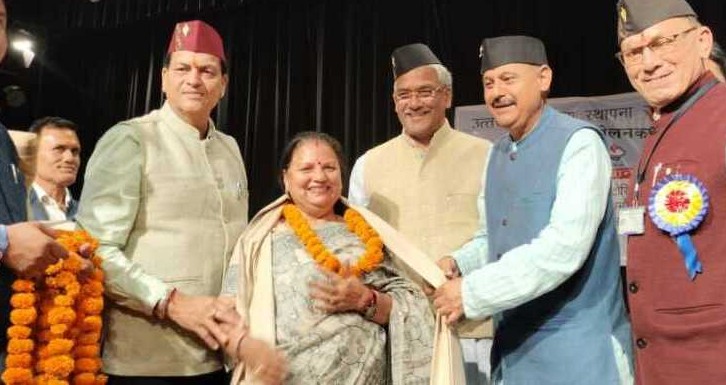 ऋषिकेश: राज्य स्थापना की रजत जयंती पर आंदोलनकारियों का हुआ सम्मान, विधायक डॉ. अग्रवाल ने कहा- ‘त्याग और बलिदान का परिणाम है उत्तराखंड’