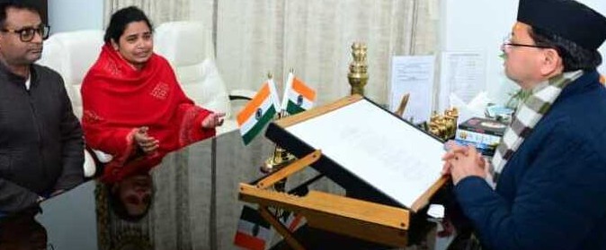 दिवंगत पत्रकार पंकज मिश्रा के परिजनों से मिले सीएम धामी, दिए हरसंभव सहयोग का आश्वासन