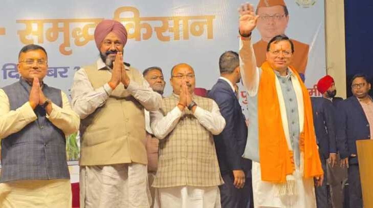 “किसान अन्नदाता है, सरकार हर कदम पर साथ है”: मुख्यमंत्री धामी