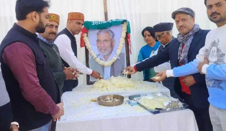 हरिद्वार में स्वर्गीय दिवाकर भट्ट की तेरहवीं पर यूकेडी नेताओं ने दी श्रद्धांजलि