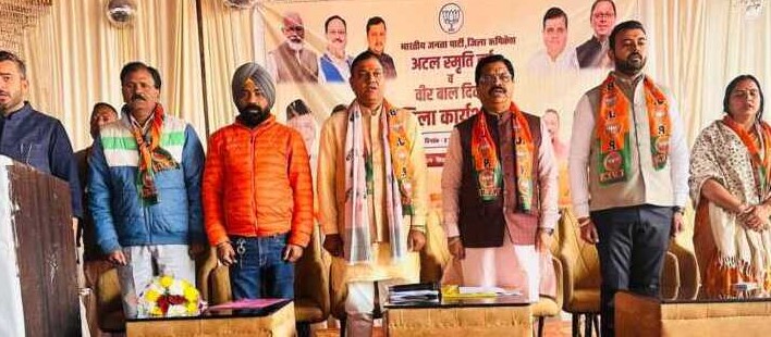 अटल जी की जन्म शताब्दी पर ऋषिकेश में कार्यशाला, समावेशी राष्ट्रवाद को बताया सबसे बड़ी विरासत