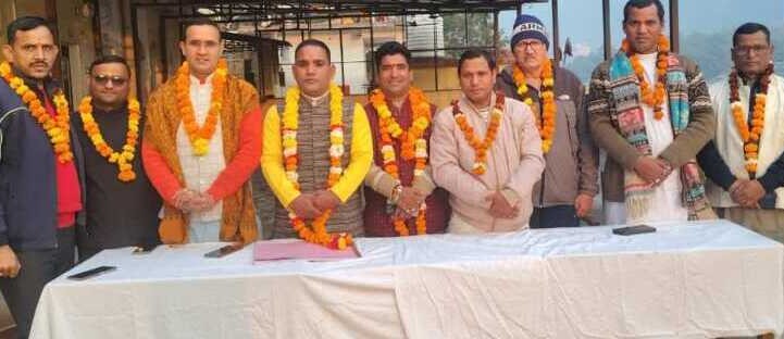 टिहरी में माध्यमिक संस्कृत शिक्षक संघ का चुनाव संपन्न, डॉ. सुशील नौटियाल बने अध्यक्ष