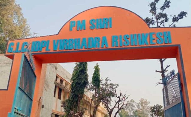 ऋषिकेश के IDPL GIC में पहली बार राज्य स्तरीय महिला क्रिकेट प्रतियोगिता