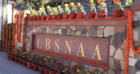 मसूरी एलबीएस में फर्जी यूपीएससी रिजल्ट के सहारे प्रशिक्षण लेने पहुंचा युवक, पुलिस ने की कार्रवाई