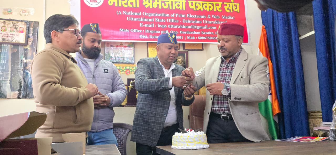 भारती श्रमजीवी पत्रकार संघ ने नवनिर्वाचित प्रेस क्लब मंत्री शिवेश शर्मा का किया भव्य स्वागत