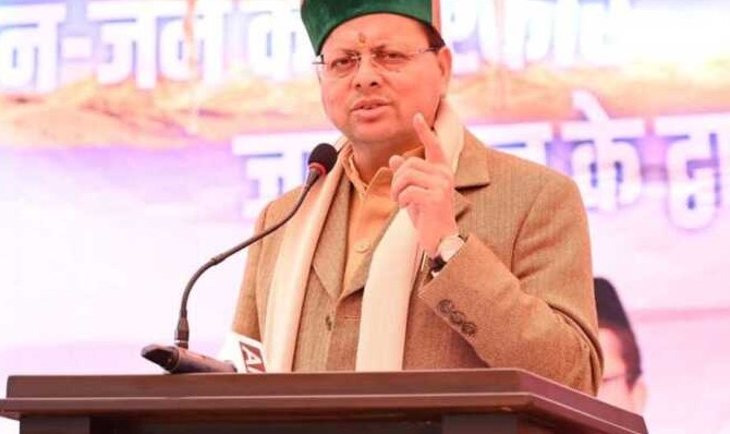 चिन्यालीसौड़ में जन-जन की सरकार कार्यक्रम: सीएम धामी ने सुनी ग्रामीणों की समस्याएं, मौके पर किया निस्तारण