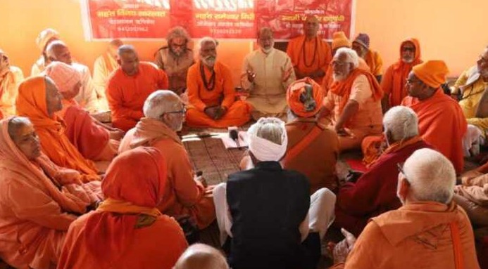 ऋषिकेश: सोमेश्वर महादेव मंदिर भूमि अतिक्रमण और संत पर हमले के विरोध में संत समिति ने उठाई आवाज