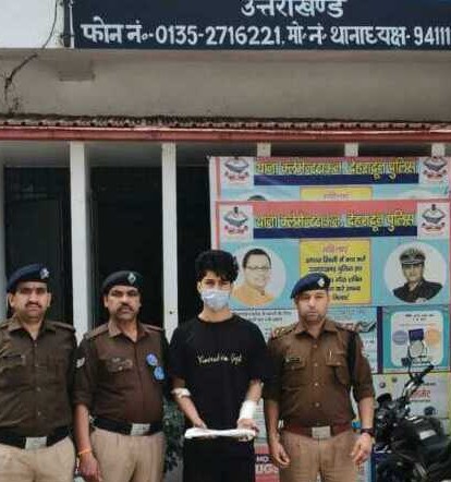 देहरादून: क्लेमेंटाउन में युवती पर चाकू से हमला, आरोपी गिरफ्तार
