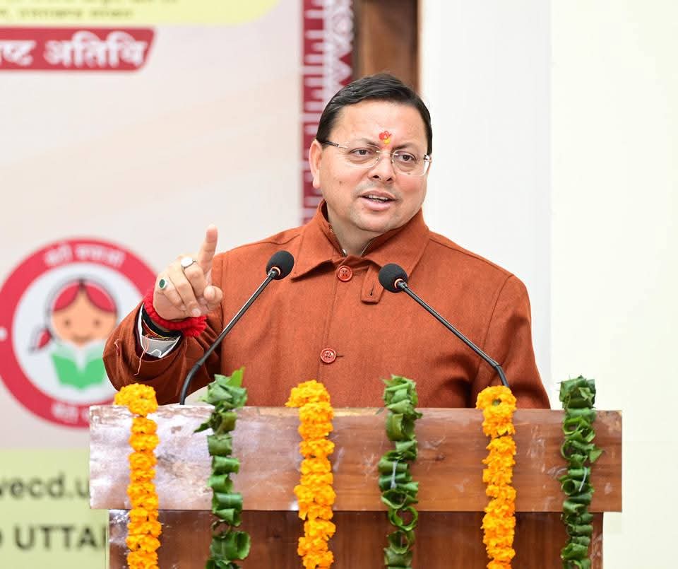 मुख्यमंत्री ने विभिन्न विकास योजनाओं के लिए प्रदान की ₹ 44.64 करोड की वित्तीय स्वीकृति