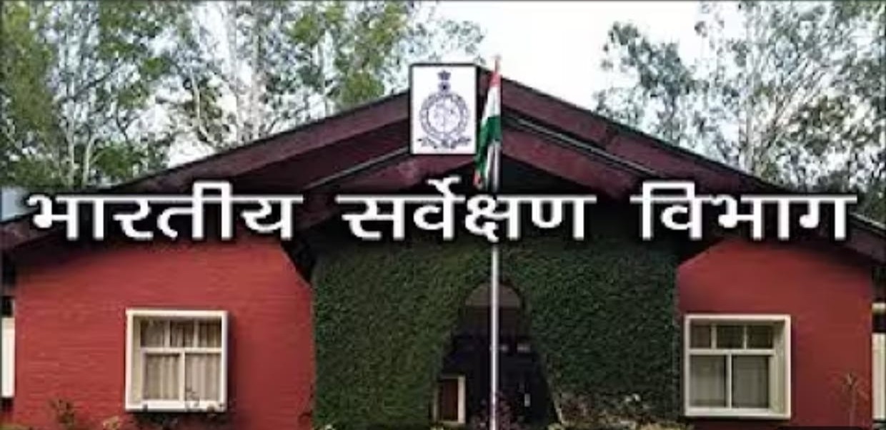 मुख्यमंत्री ने इस संबंध में केन्द्रीय विज्ञान एवं प्रौद्योगिकी मंत्री से किया था अनुरोध