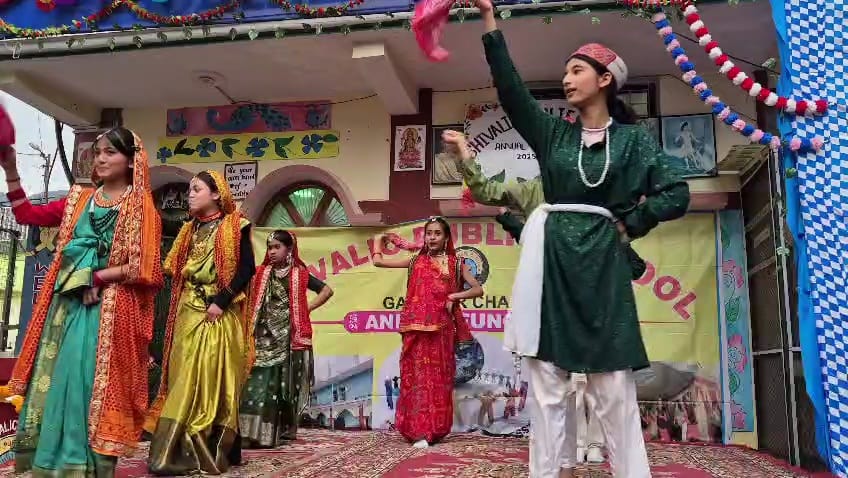 गौचर: शिवालिक पब्लिक स्कूल का छठा वार्षिकोत्सव धूमधाम से मना, छात्रों ने रंगारंग प्रस्तुतियों से बांधा समां
