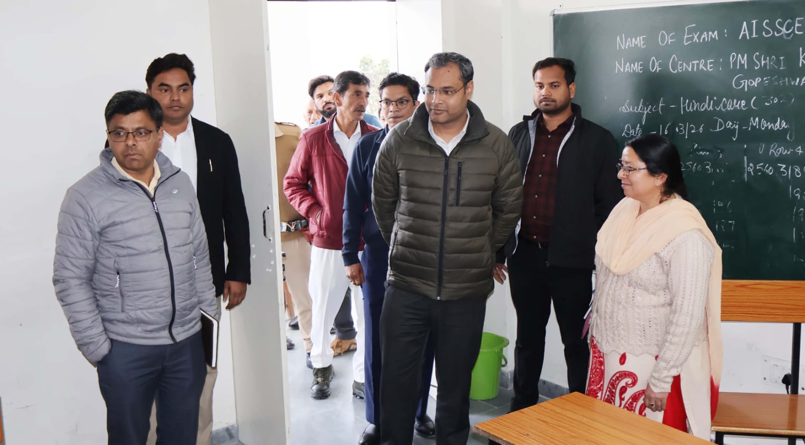 गोपेश्वर: पीएम श्री केंद्रीय विद्यालय में डीएम गौरव कुमार की अध्यक्षता में विद्यालय प्रबंधन समिति की बैठक संपन्न