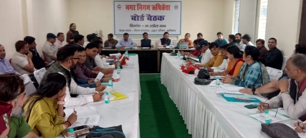 ऋषिकेश: नगर निगम का 89 करोड़ का बजट पास, सड़क-नालियों के साथ कई विकास कार्यों को मंजूरी