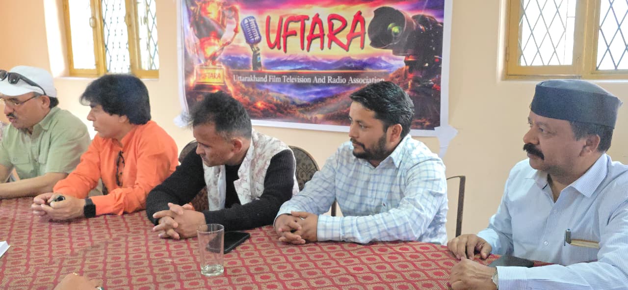उत्तराखंड फिल्म एसोसिएशन की नई कार्यकारिणी का गठन, प्रदीप भंडारी बने अध्यक्ष