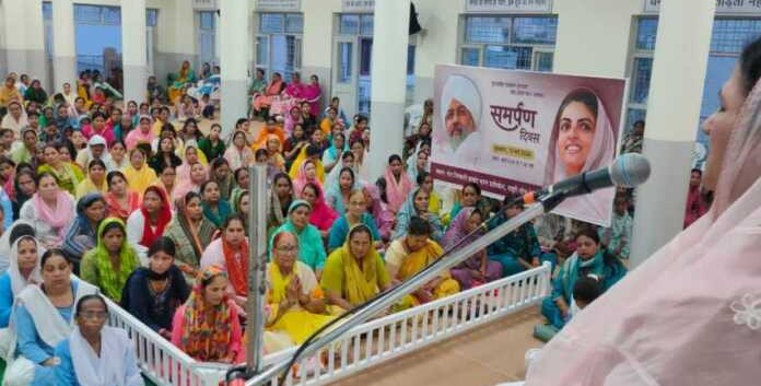 ऋषिकेश: बाबा हरदेव सिंह जी की पुण्य स्मृति में ‘समर्पण दिवस’ का भावपूर्ण आयोजन