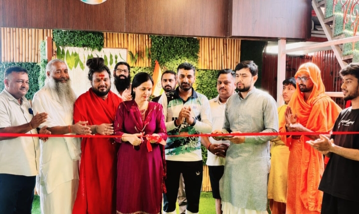विश्व चैंपियन योगाचार्य शिवम गोस्वामी की अकैडमी का हुआ अनावरण, योग को जीवन शैली बनाने का लक्ष्य