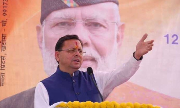 खटीमा: सीएम धामी ने कहा – प्रधानमंत्री मोदी के नेतृत्व में भारत ने विश्व में बनाई मजबूत पहचान