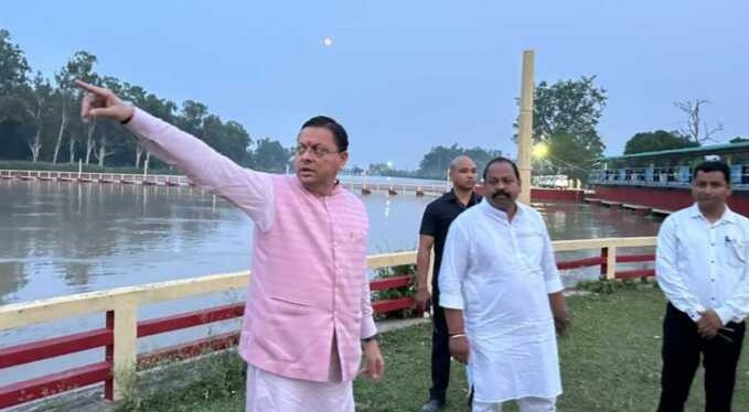 खटीमा: सीएम धामी ने लोहियाहेड वाटर बाईपास का किया स्थलीय निरीक्षण, पर्यटन विकास पर दिया जोर