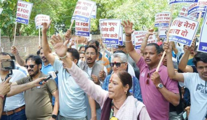 दिल्ली: उत्तराखंड क्रांति दल का जंतर-मंतर पर प्रदर्शन, केशव नेगी के समर्थन में उमड़े कार्यकर्ता