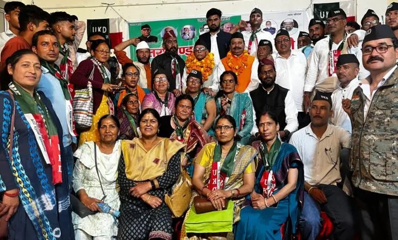 चमोली: उत्तराखंड क्रांति दल में शामिल हुए आंदोलनकारी कमल किशोर डिमरी, बड़ी संख्या में समर्थकों ने ली सदस्यता