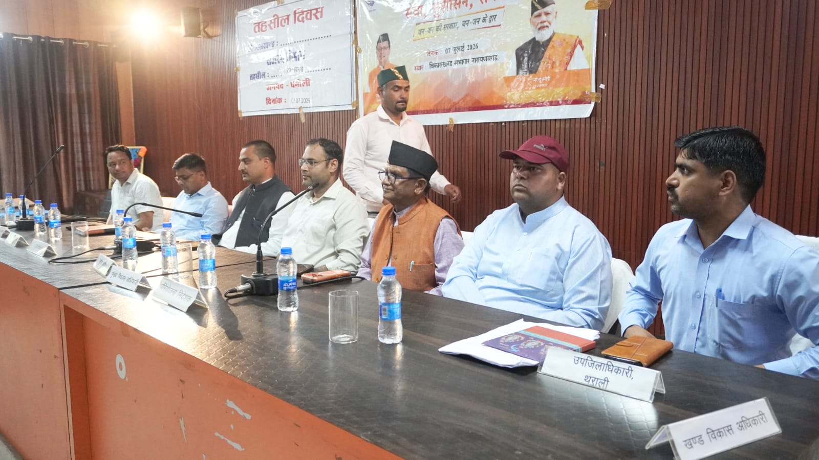 500 से अधिक लोगों को मिला सरकारी योजनाओं का लाभ, जिलाधिकारी ने सुनीं जनसमस्याएं