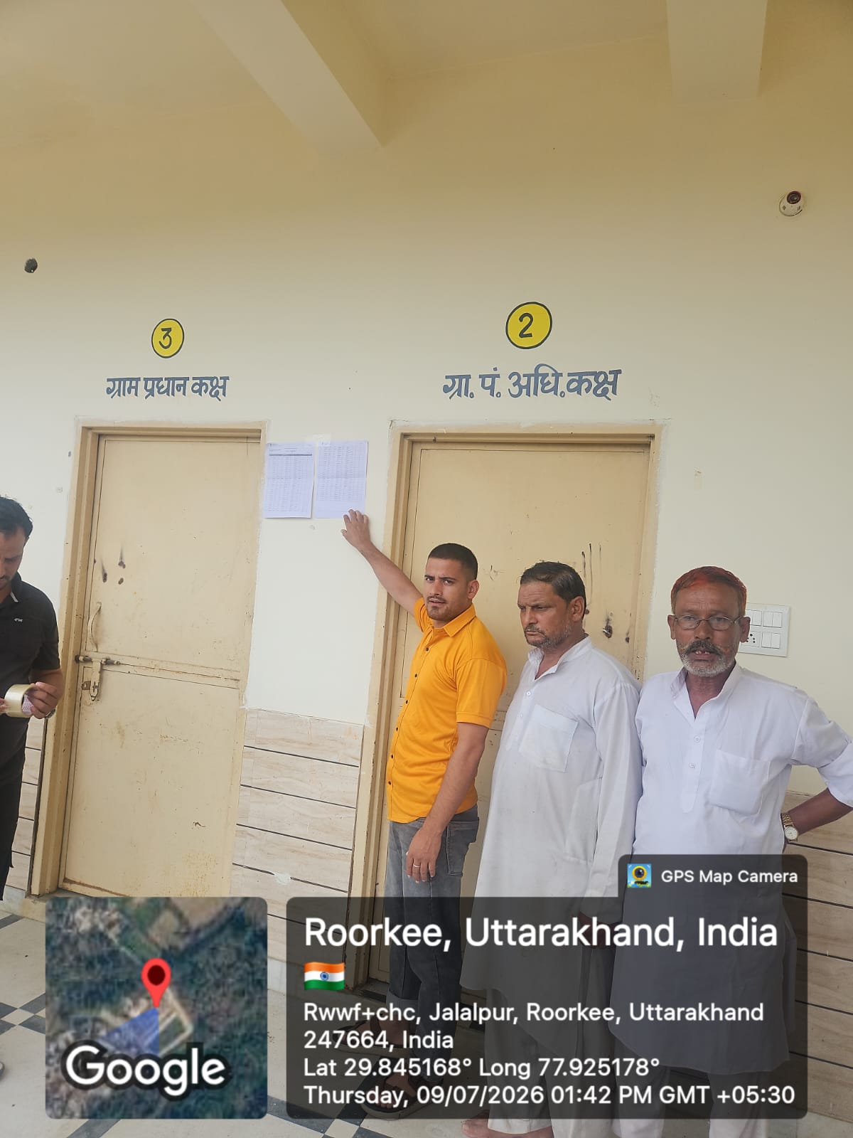 हरिद्वार: रुड़की की ग्राम पंचायत टोडा कल्याणपुर में पीएम आवास योजना के लिए खुली बैठक आयोजित