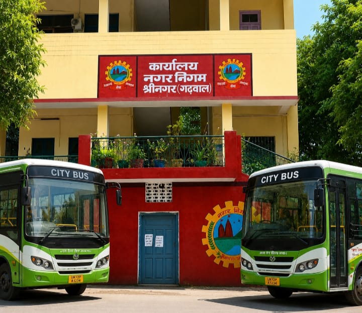 श्रीनगर गढ़वाल: 30 सीटर आधुनिक सिटी बस सेवा जल्द, 22.50 लाख की लागत से खरीदी जाएगी बस